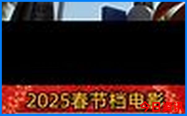 成都东站下车旅游攻略