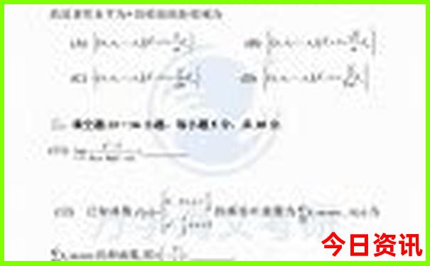 甘肃省十大旅游景点