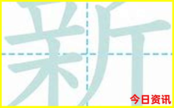 漳州天柱山风景区旅游攻略