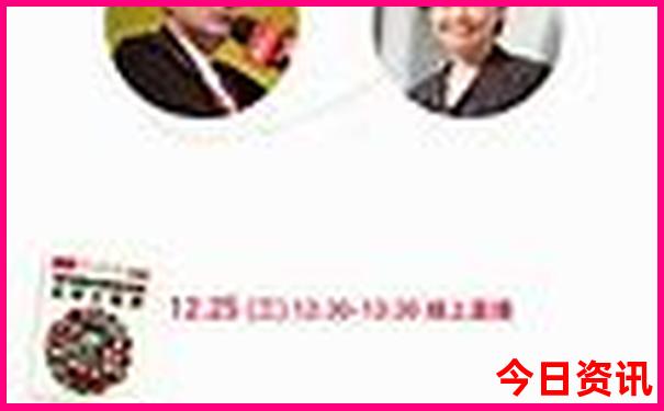 现在国内什么地方凉快